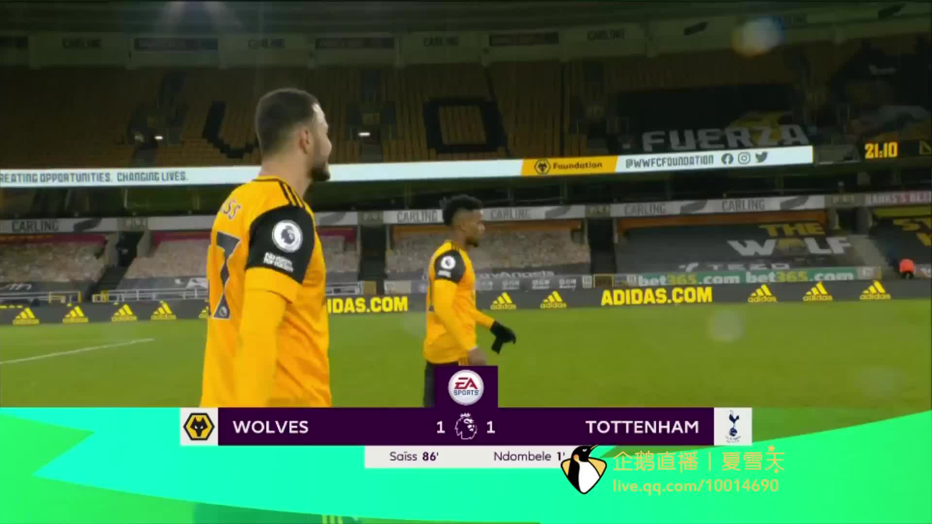 經在港足的 經在港足的